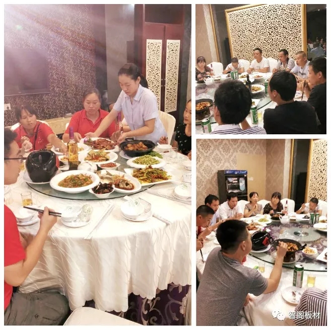 新西兰zoty中欧板材