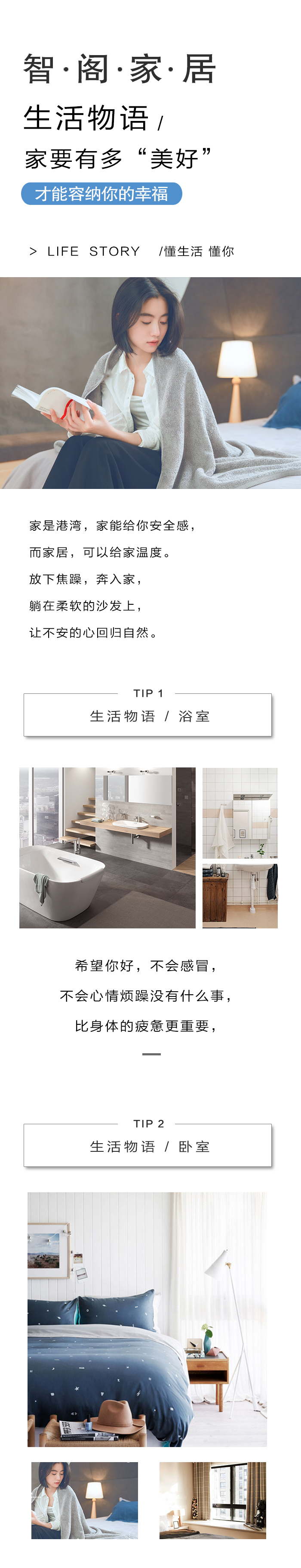 新西兰zoty中欧板材