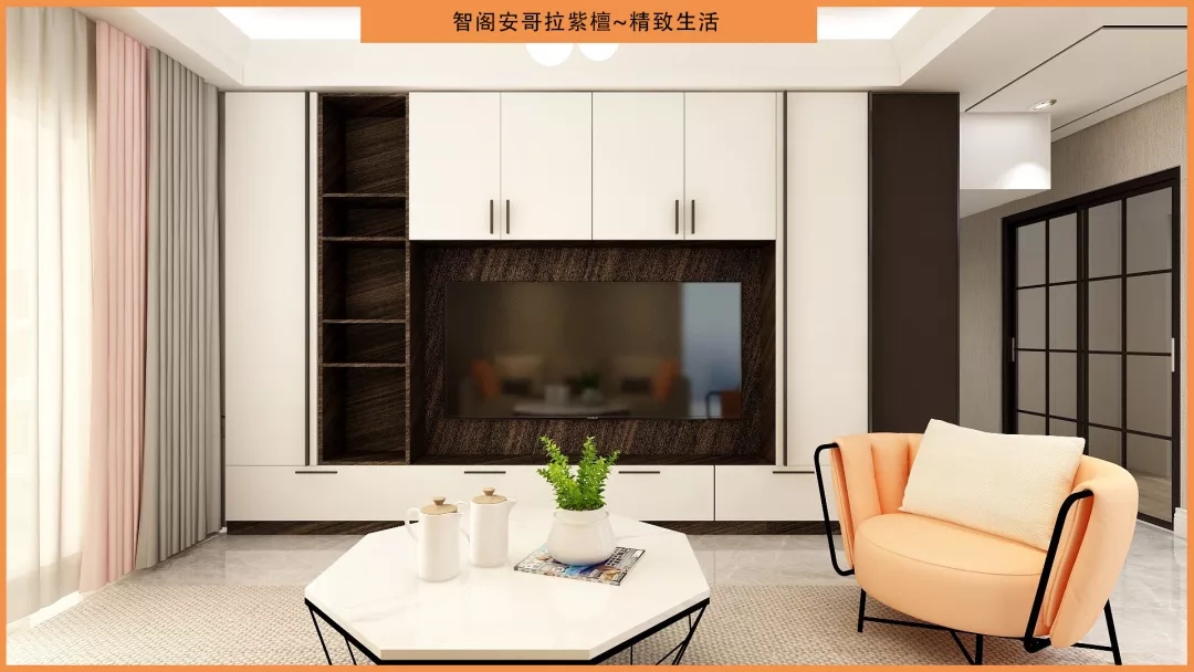 zoty中欧安哥拉紫檀，时尚斜纹，精致生活