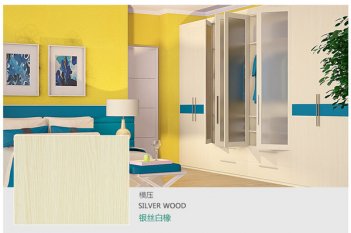 人造板甲醛释放限量，明年5月1日起将强制执行