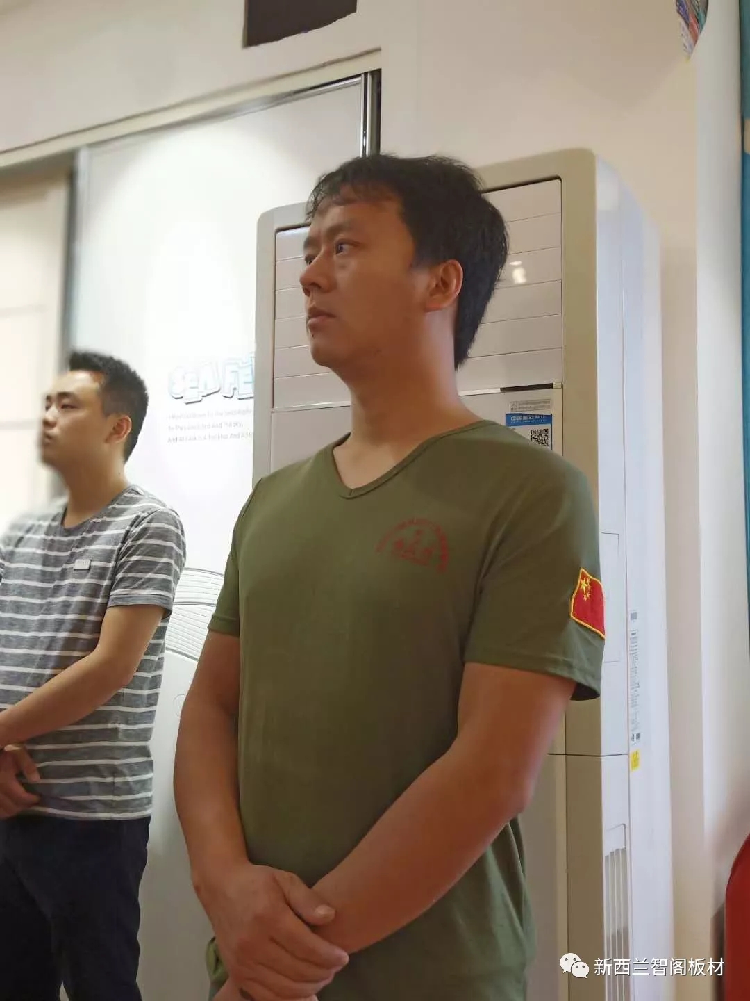 新西兰zoty中欧板材